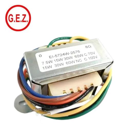 Customized 70v 100v 8ohm Audio Transformer