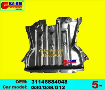 BMW Radiator Water Tank Guard Splash Shield for G30 31146884048 Engine Lower Cover