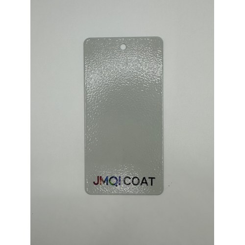 RAL 7035 Светло-серое порошковое покрытие с морщинистой отделкой