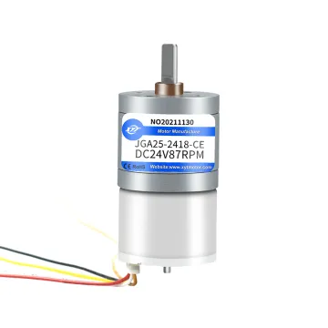 JGA25-2418 Brushless DC Reduction Motor 12/24V 8.5-1977RPM