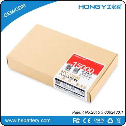 15000mah Bicycle Dynamo Power Bank