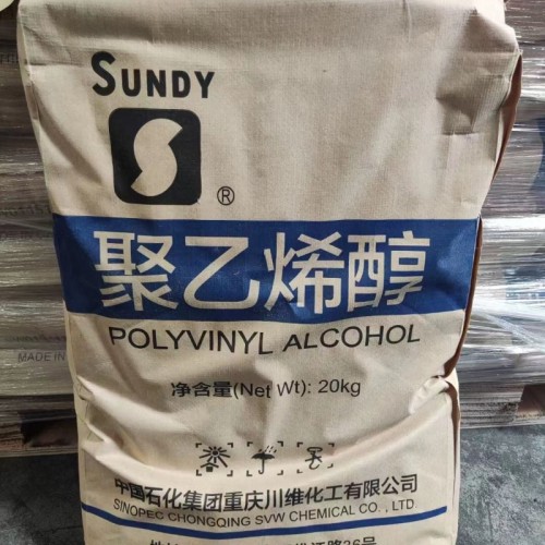 Sundy Brand Polyvinyl แอลกอฮอล์ PVA 088-20