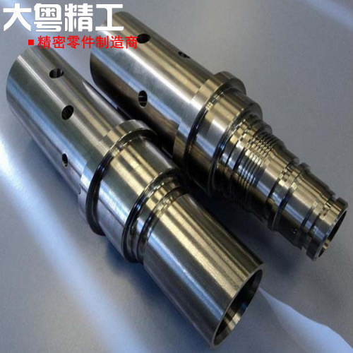 External Cylindrical Grinding of Large Shaft Parts