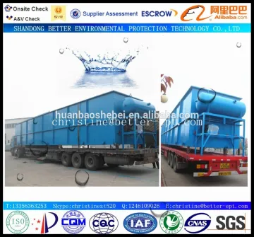 Integrated Dissolved Air Floatation Equipment for SS and Oil Removal