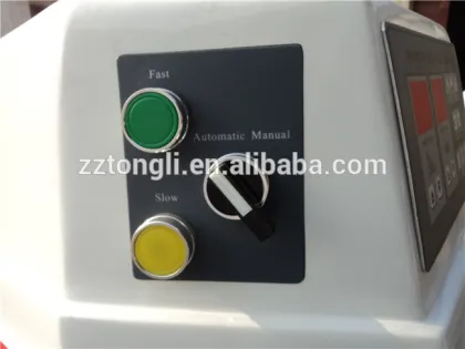 flour mixing machine/flour machine for kneading