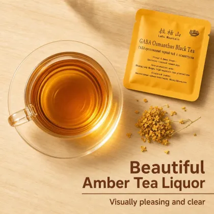 2026 Vintage Premium Chinese GABA Osmanthus Black Tea, Natural Sweet Osmanthus Scent, 8g Mini Compressed Square Tea Slabs, Pack