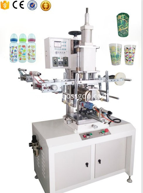 HK200 Bottles heat transfer machine