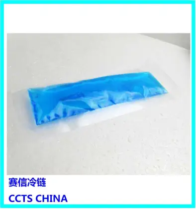 disposable cold storage ice gel pack