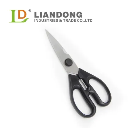 Kitchen scissors tools