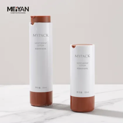 MYPACK Custom Empty Round ABS Glossy White Brown Refillable Sunscreen Bottle 30ml/50ml