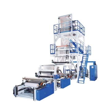 Triple Layer Co-extrusion Plastic Nylon Extruder Blower Machine