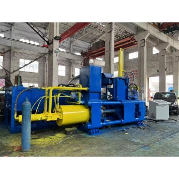 Horizontal Hydraulic Steel Chips Scrap Block Making Machine