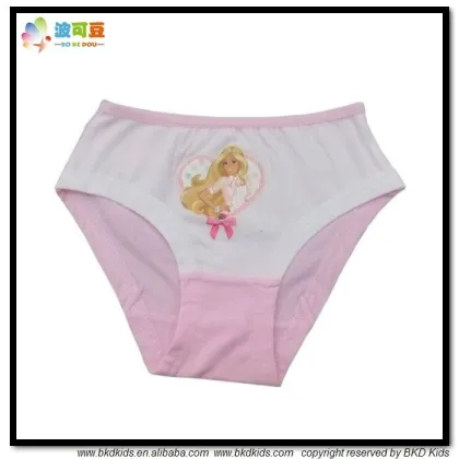 BKD plain cotton children underwear