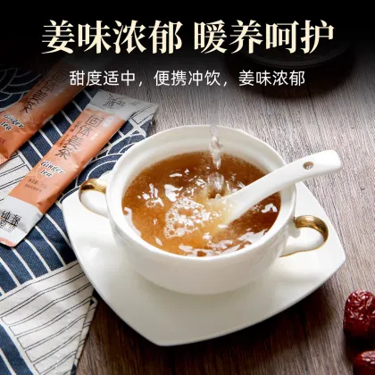 Red Date Ginger Tea
