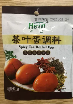 Heyin Tea Egg Seasoning