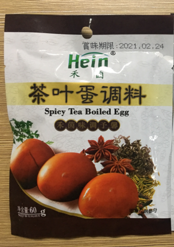 Heyin Tea Egg Seasoning