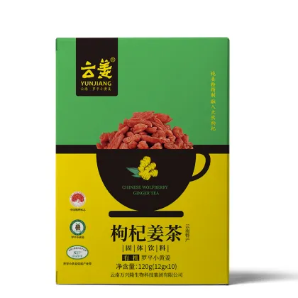 Yellow Box Wolfberry Ginger Tea