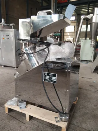 Tea Leaf Coarse Crusher Dried Herb Crushing Machine