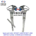 /msite/products/detail/productid/63311184/id/1521738.html