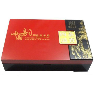 New design classy packing box for gifts
