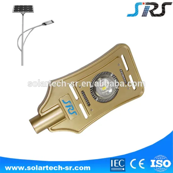 Well Priced best price outdoor solar street light wholesale online