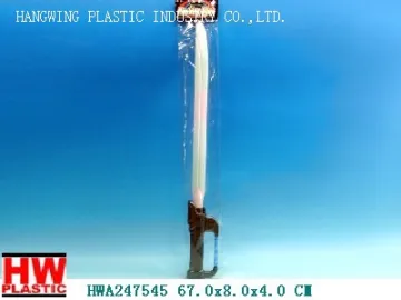 67CM Sword