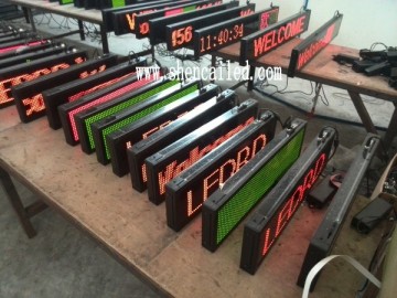F5 RG indoor led light