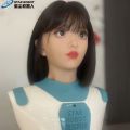 Robot humanoid bionik yang dapat disesuaikan