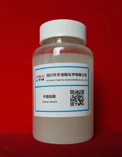 Tallowamine with CAS 61790-33-8