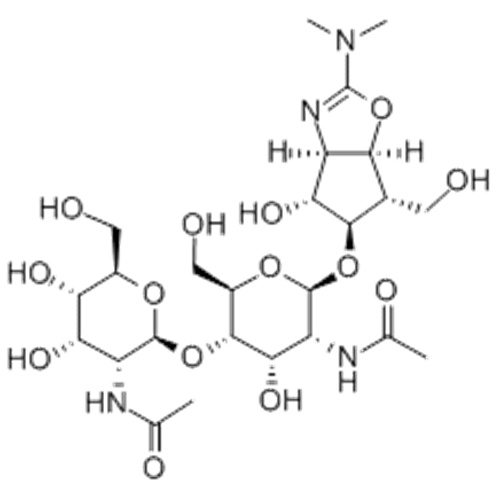 ALLOSAMIDINE CAS 103782-08-7