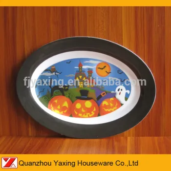 12" Oval Plate