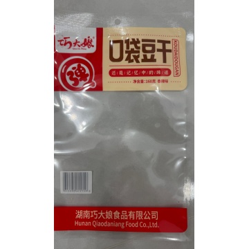 Túi tổng hợp cấp thực phẩm bán trong suốt