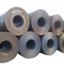 Hot Rolled Structural Q255 Carbon Steel Coil