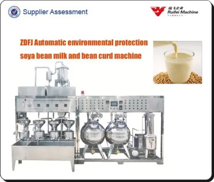 automatic soy milk processing machine