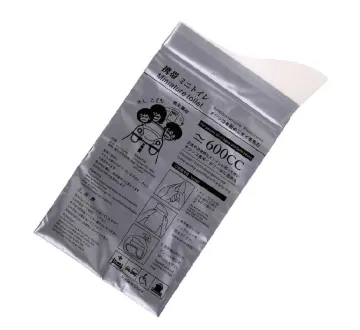 Outdoor Child Adult Emergency Mini Toilet