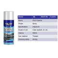 Custom Logo Pitch Cleaner 450ML