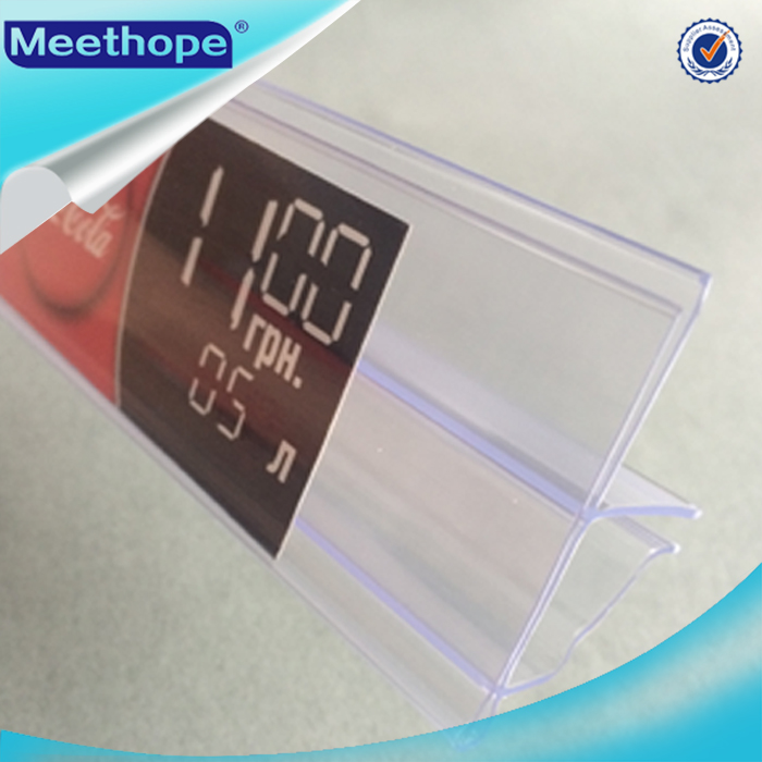 Pvc Channel Strip Label Holder For Shelf H39mm, High Quality Pvc ...