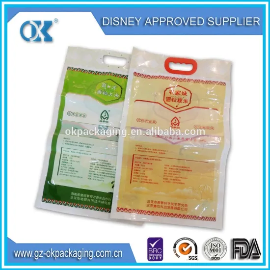 rice packaging bag/rice packing bag/rice bag