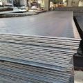 ASTM A517 Low Carbon Steel Plate