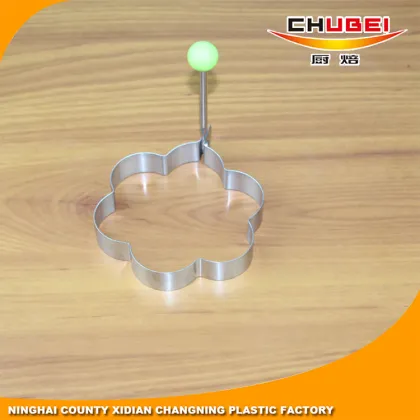 Most Popular Simple Plum-shaped Stainless Steel Egg Ring Mold