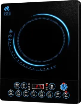 Household Light and Thin Induction Cooker 2000W
