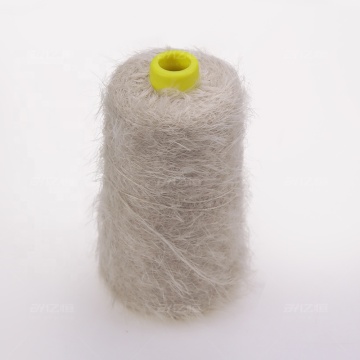 Soft Fluffy Polyester Feather Yarn Imitating Mink Hair for Knitting