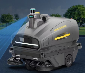 Hottest Sale Smart Sweeping Robot Model GE-AI300