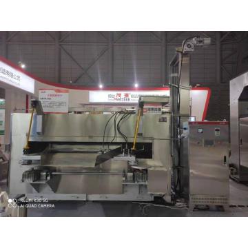 Roaster swing kacang bersalut automatik