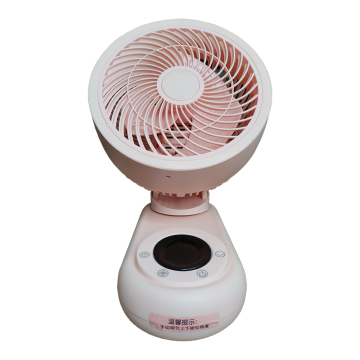 50W Oscillation Function Rechargeable Electric Table Fan with Lighting