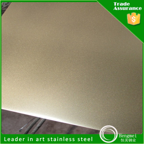 Front Elevation House Design Sandblasting 2b Best Stainless Steel Sheet