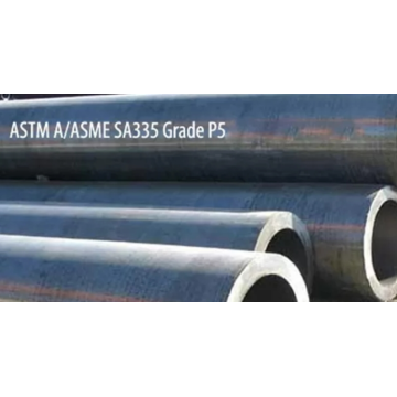 ASTM A335级P5合金钢无缝管道