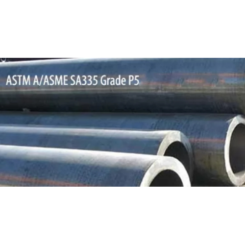 ASTM A335级P5合金钢无缝管道