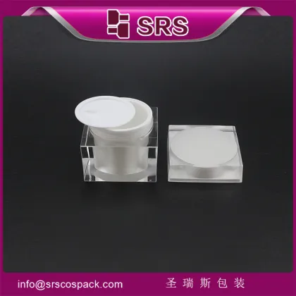 Hot Stamping Acrylic Plastic 30g 50g 80g Empty white pearl whitening cream container
