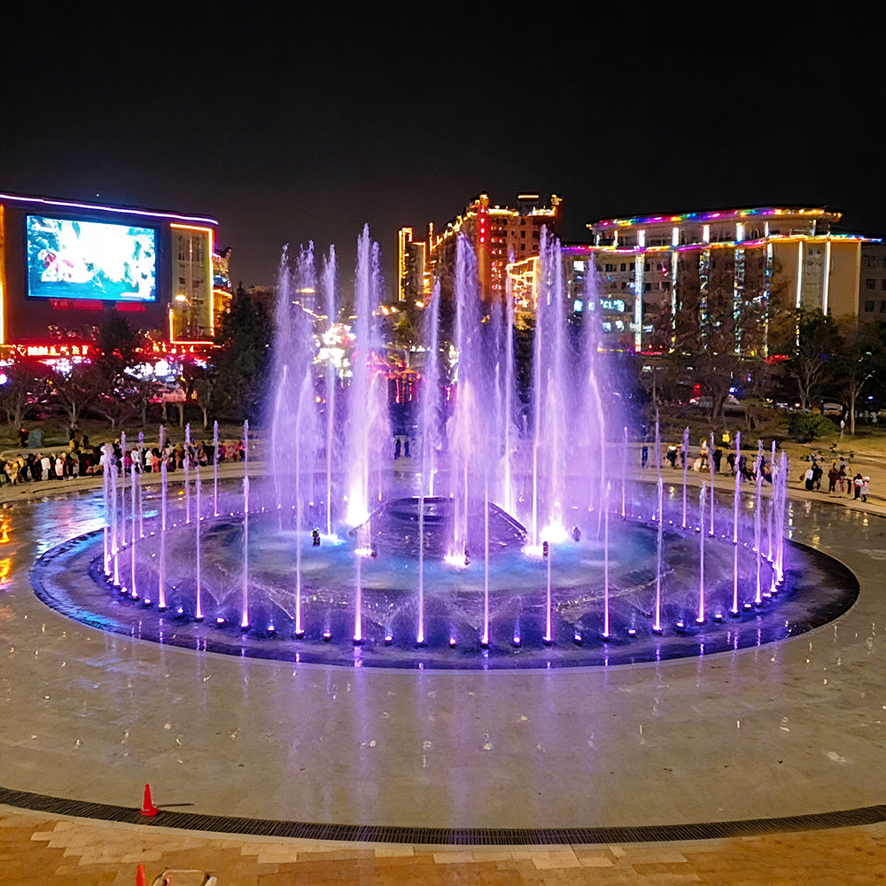 dancing fountain